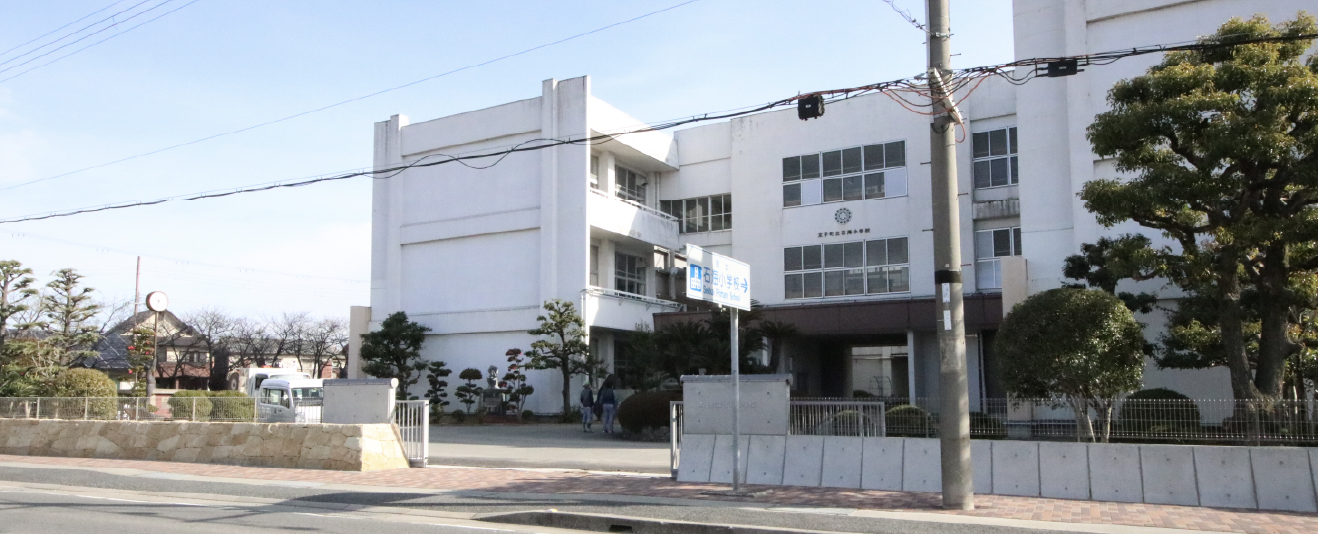 一般土木工事請負業