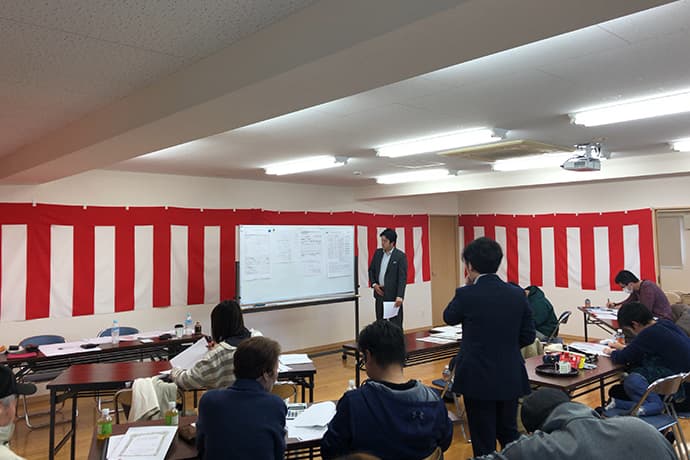 漆喰の補修教室