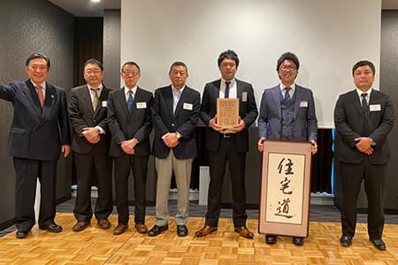 魅せる現場コンテスト受賞歴