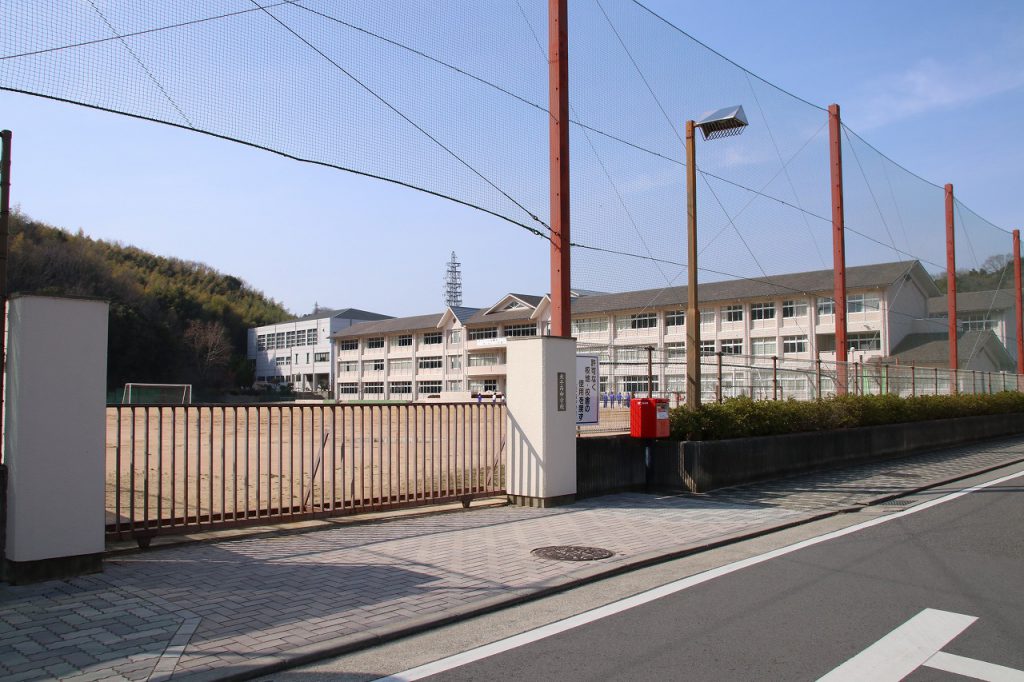 太子町 福地Ⅱ