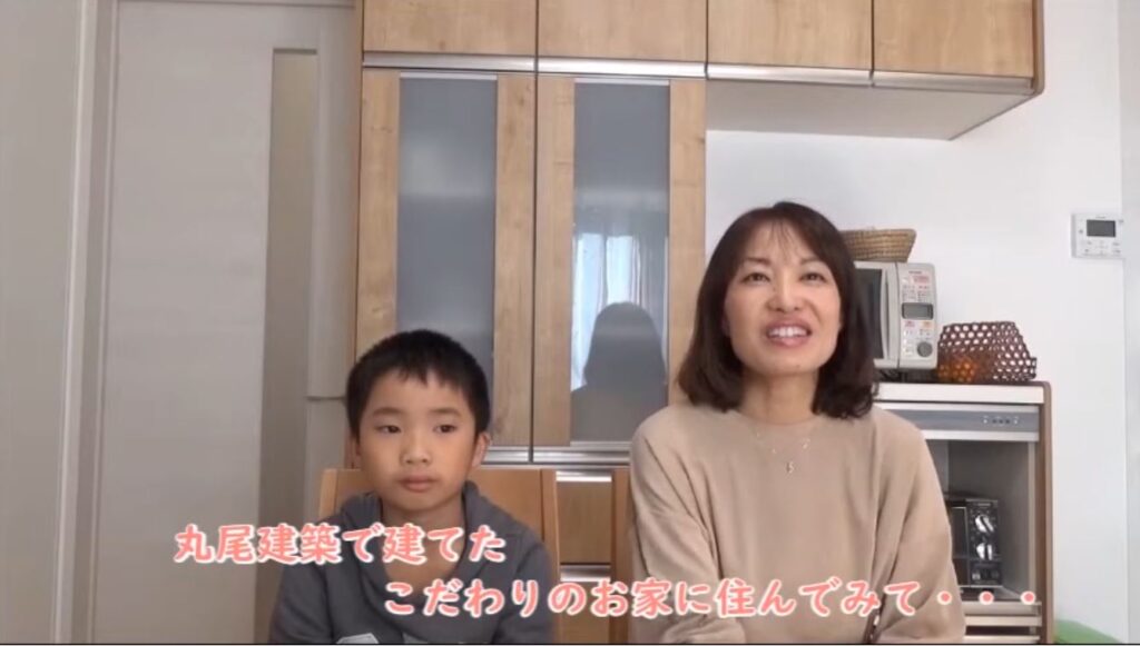 家族みんなが健康になれるお家です　市川町　Ｔ様