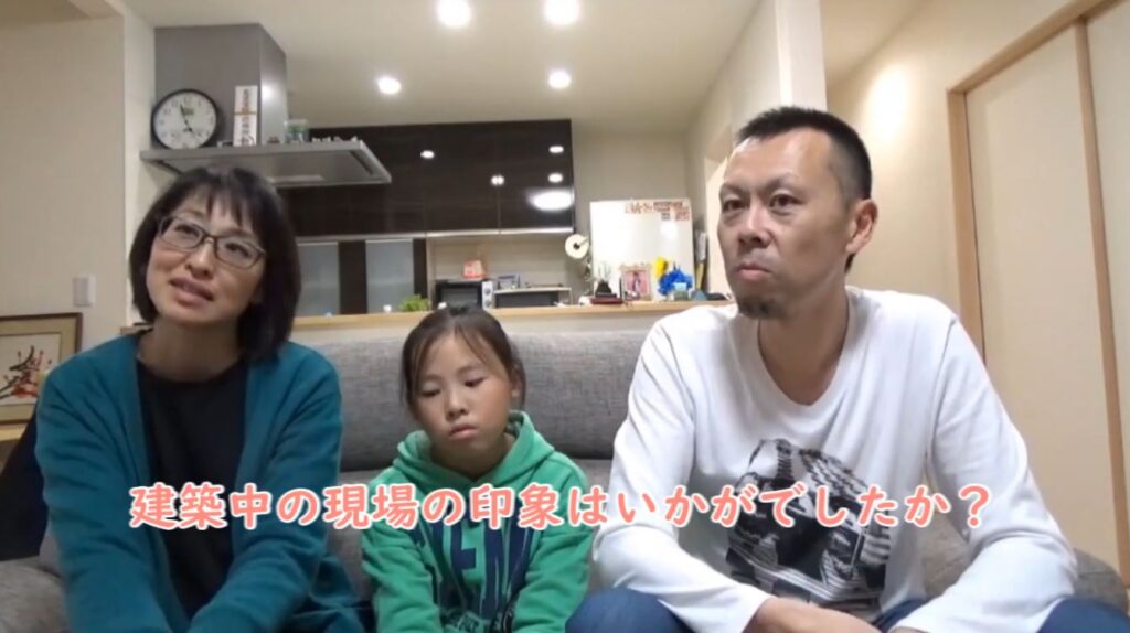 「家族4人」で建てたお家です　　赤穂市　Ｔ様