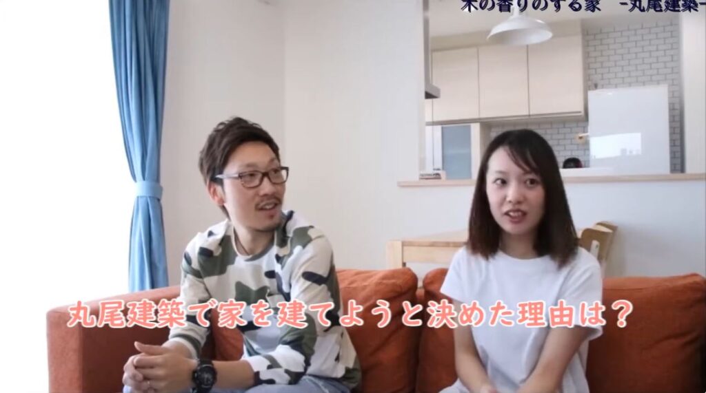 もう一度「丸尾建築」で家づくりをしたいと思うくらい、楽しい家づくりでした　姫路市　Ｋ様