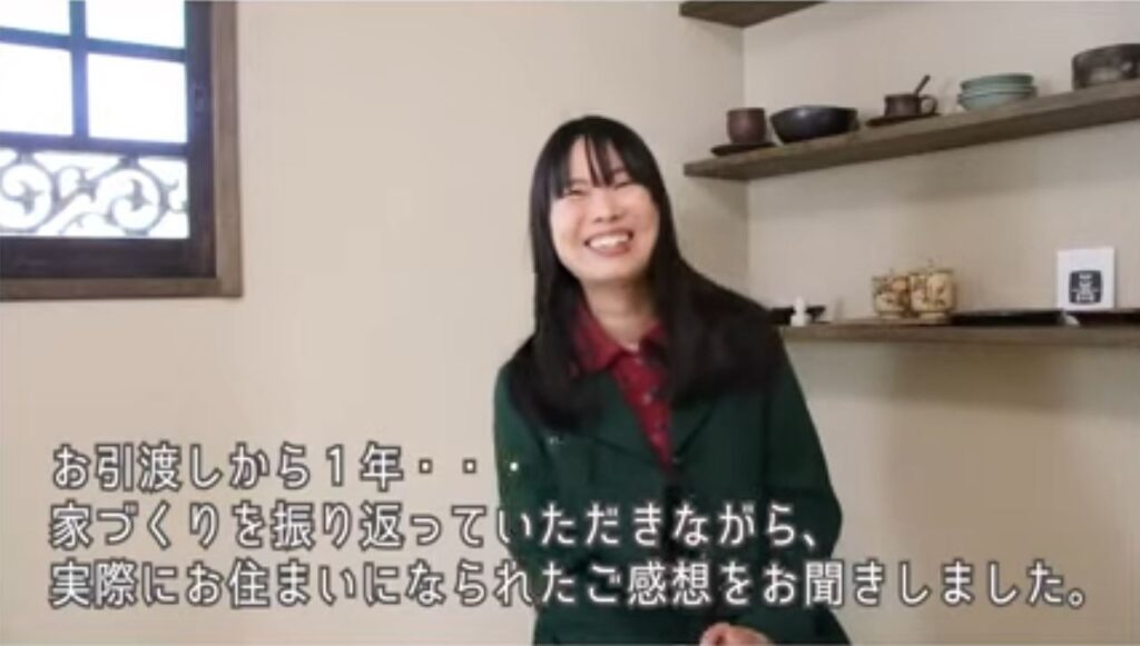 じっくりと趣味に向き合える我が家ができました　太子町　F様