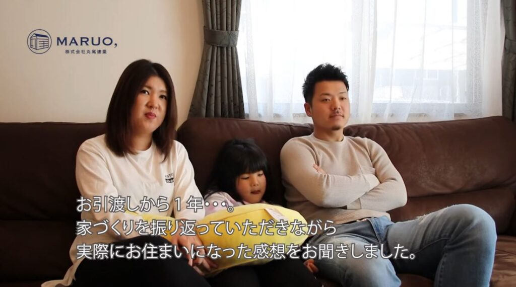 決め手はスタッフの人柄。健康と快適さの両方を実現した、心から満足できる我が家です。相生市　W様邸