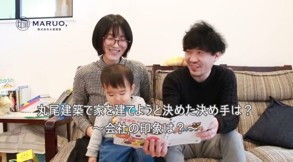 一生涯お付き合いのできる地元の工務店さんに任せてよかったです。姫路市　Ｉ様邸