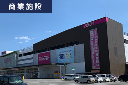 姫路市 勝原区「ハミングタウン勝原」