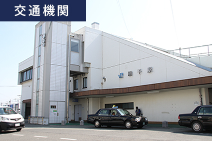 姫路市 勝原区「ハミングタウン勝原」