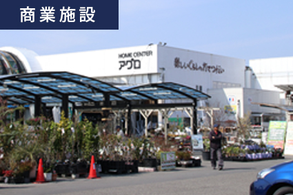 ハミングタウン立岡分譲地Ⅰ　6号地