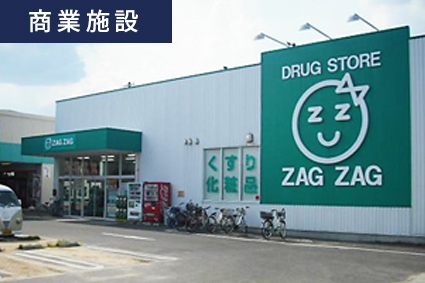 ハミングタウン立岡分譲地Ⅰ　6号地