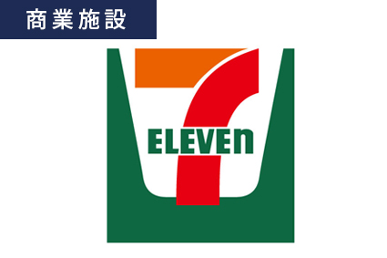 ハミングタウン立岡分譲地Ⅲ　4号地