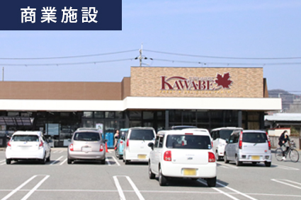 ハミングタウン立岡分譲地Ⅰ　6号地