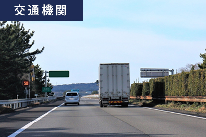 ハミングタウン立岡分譲地Ⅰ　6号地