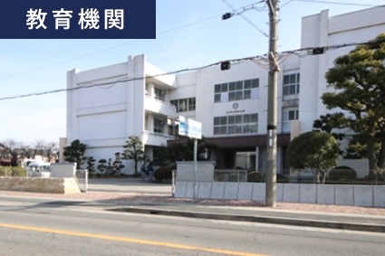 ハミングタウン立岡分譲地Ⅰ　6号地