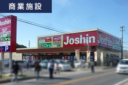 ハミングタウン立岡分譲地Ⅰ　6号地