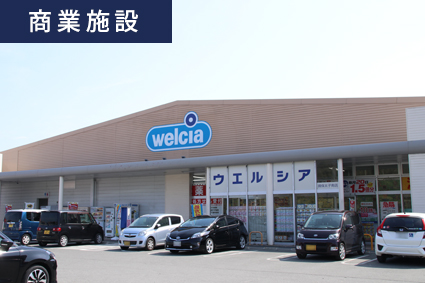 ハミングタウン立岡分譲地Ⅰ　6号地
