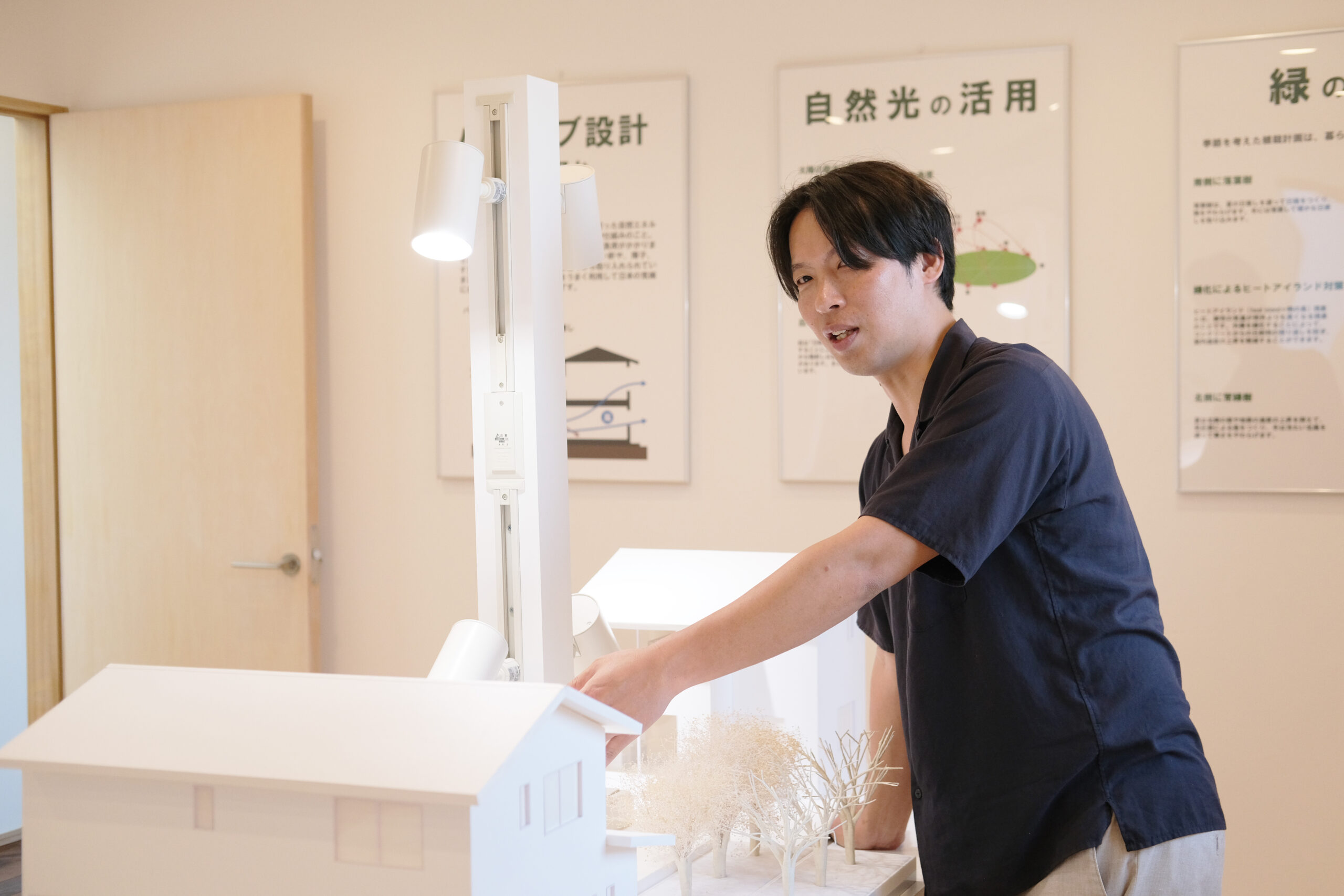 感動の住まいづくりに、最前線で寄り添う。