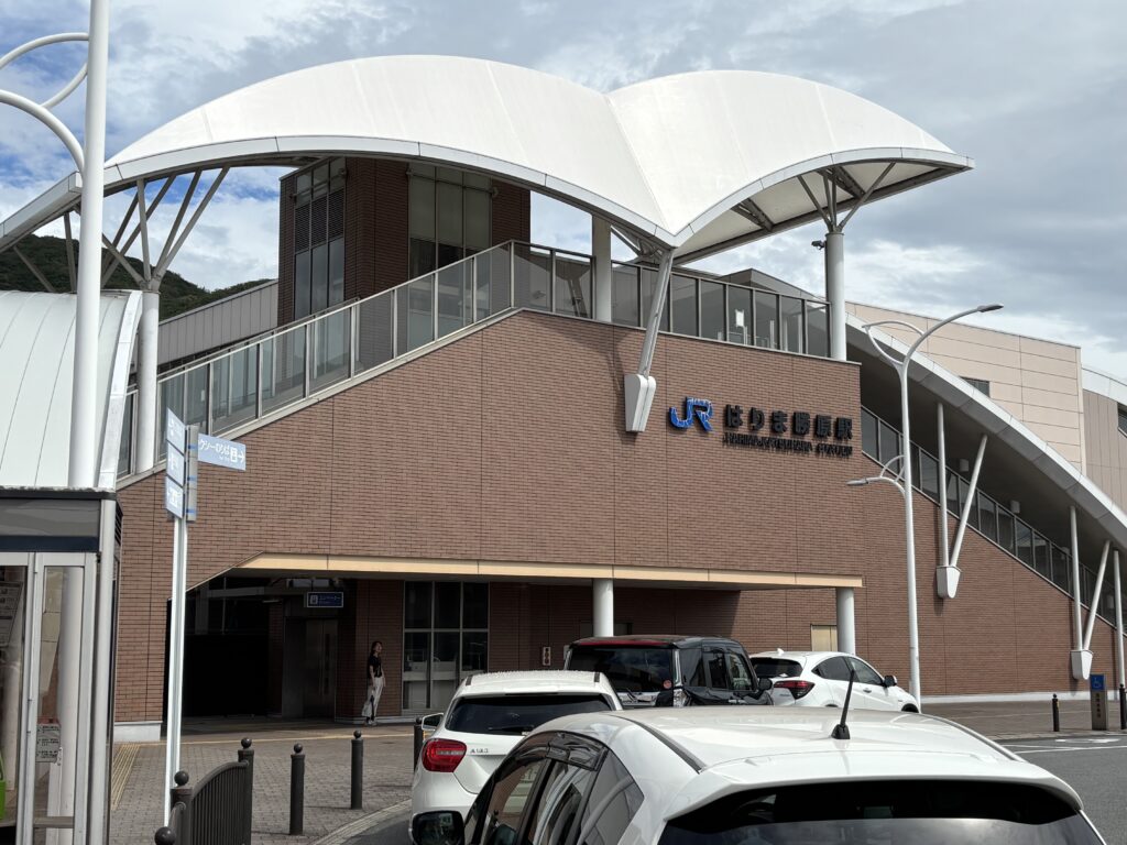 勝原分譲地