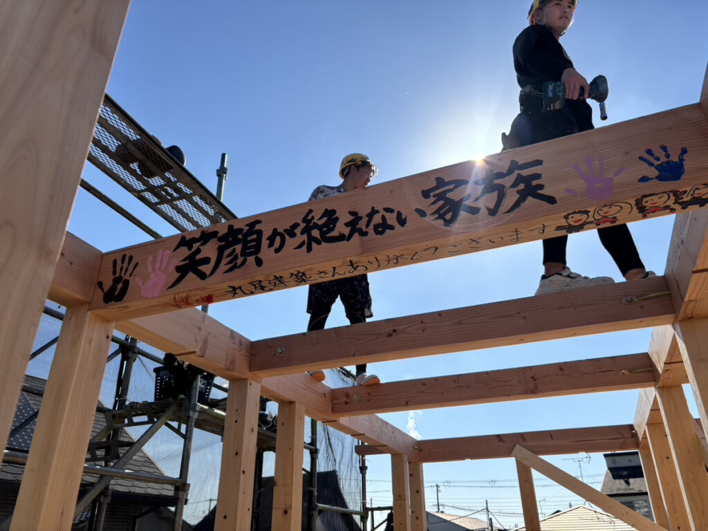 祝！上棟