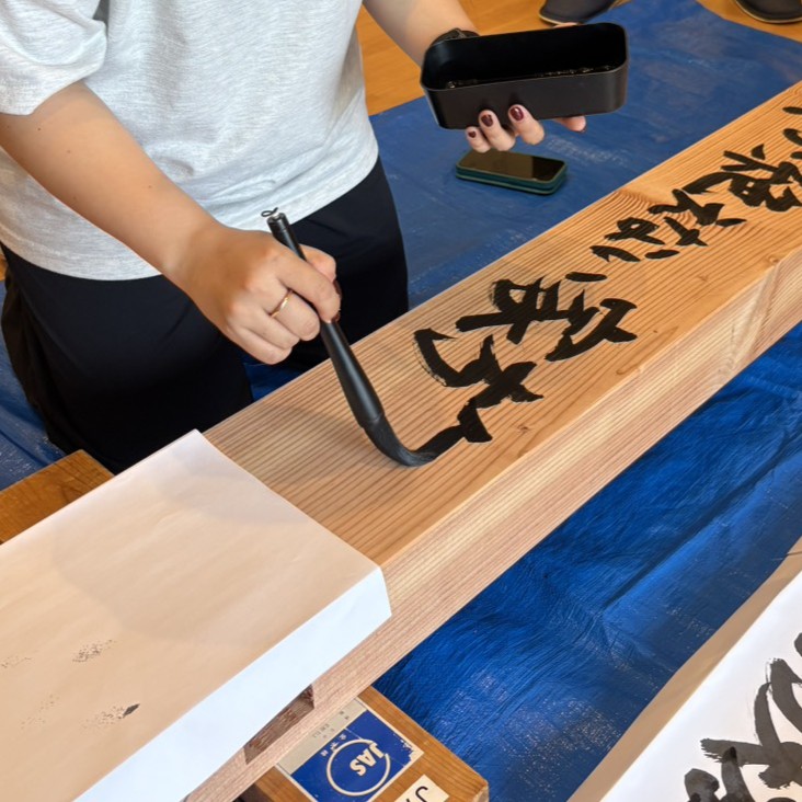 F様邸筆入れがありました！