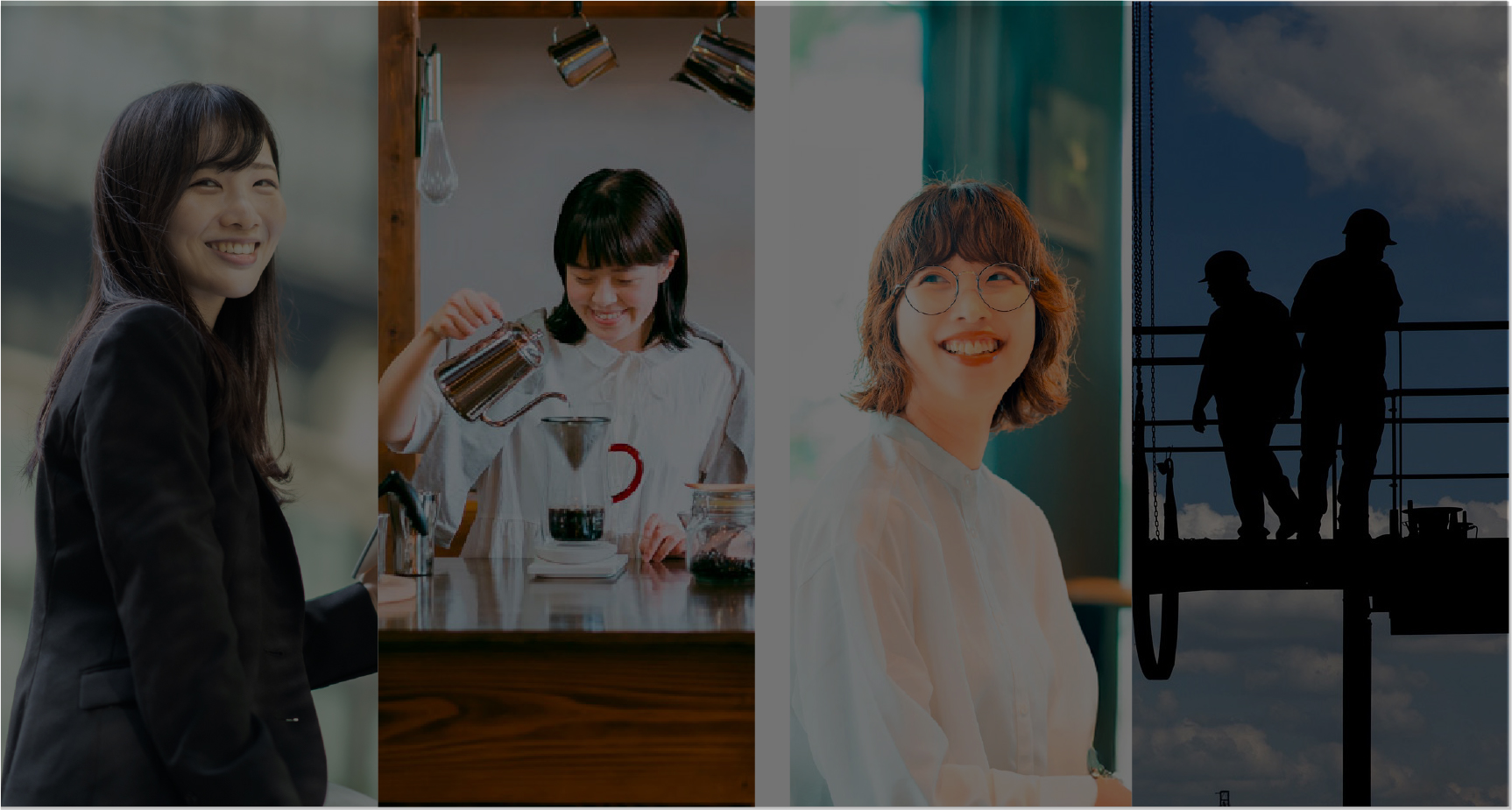 丸尾と共につくる、これからの住まい