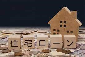 住宅ローンのこと　頭金なしでもローンは組める？