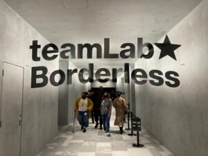 teamLab★Borderless in 麻布台ヒルズ