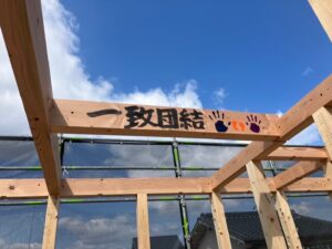 img_main_alt