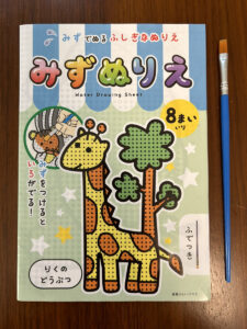 img_main_alt