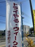 img_main_alt