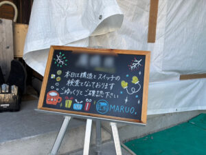 img_main_alt
