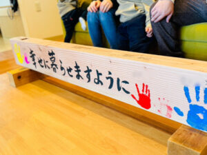 img_main_alt