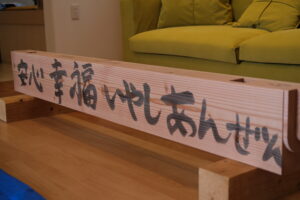 img_main_alt