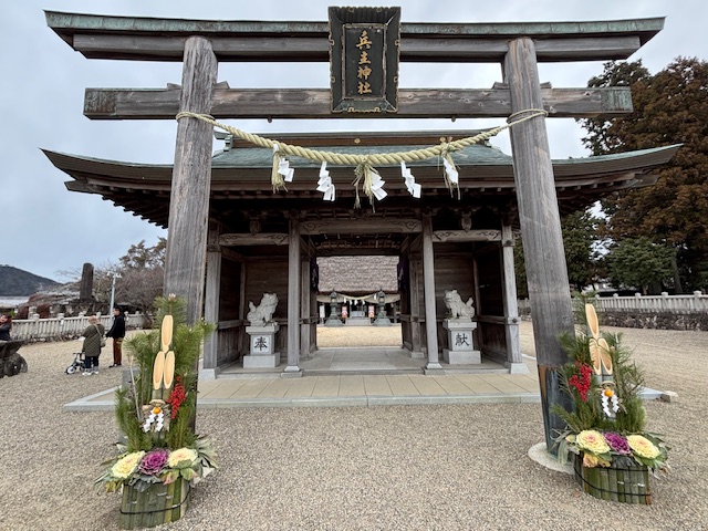 『 岸原建築日記 』・・・ 2026年初詣 in西脇市