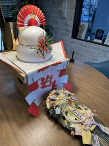 あけましておめでとうございます