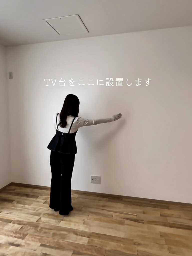 ルームツアーに初出演！