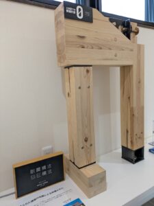 2011年東日本大震災から15年